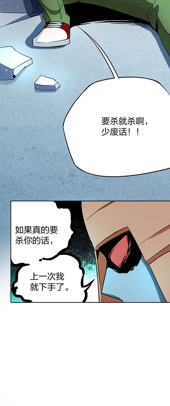 第239章：