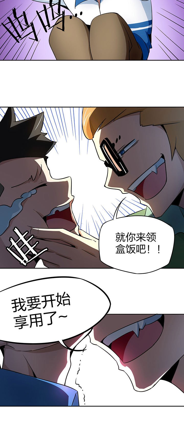 第240章：