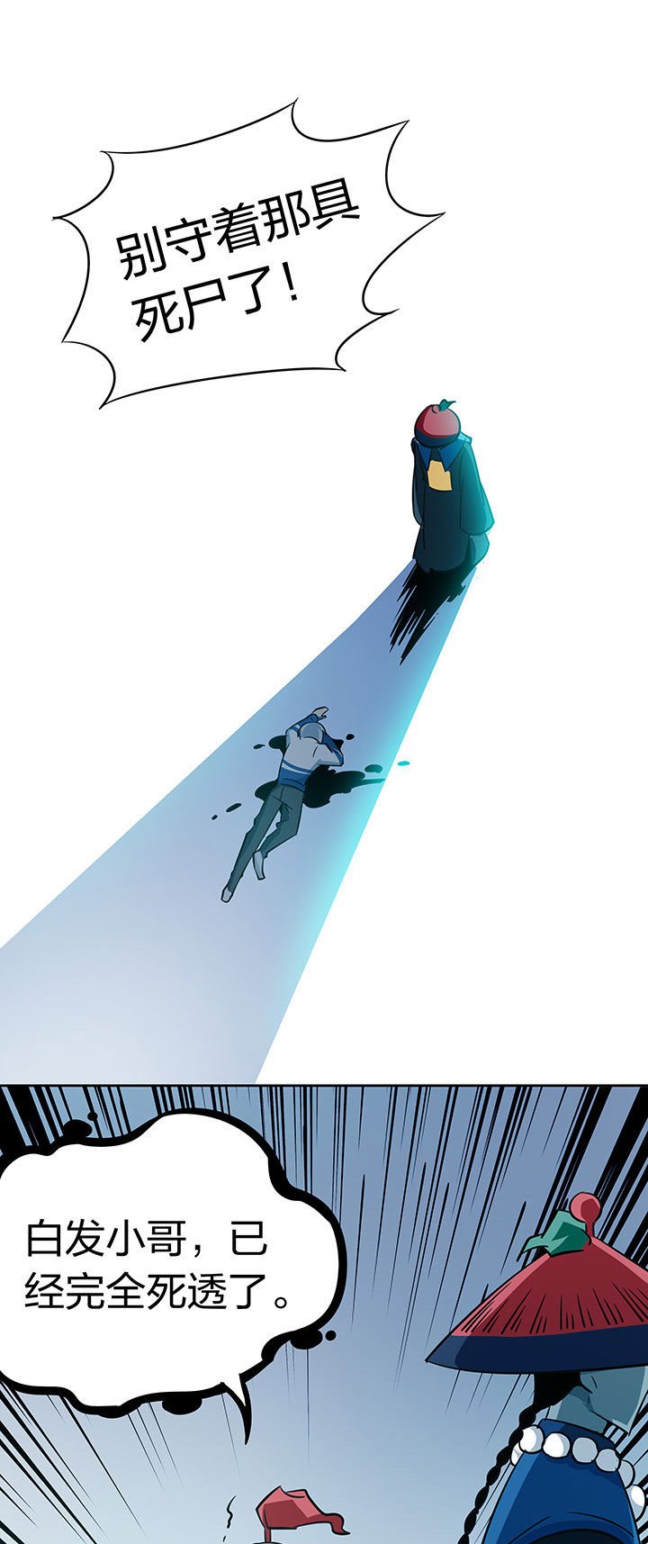 第241章：