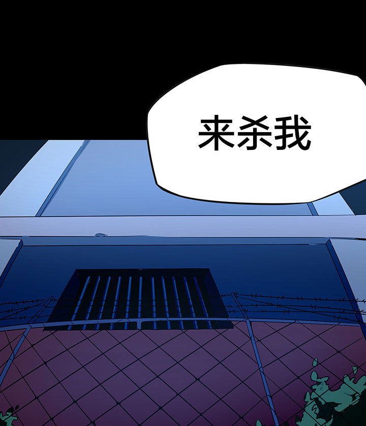 第242章：
