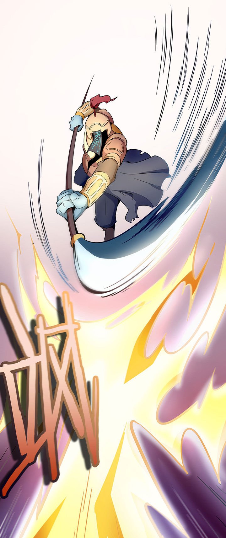 第247章：