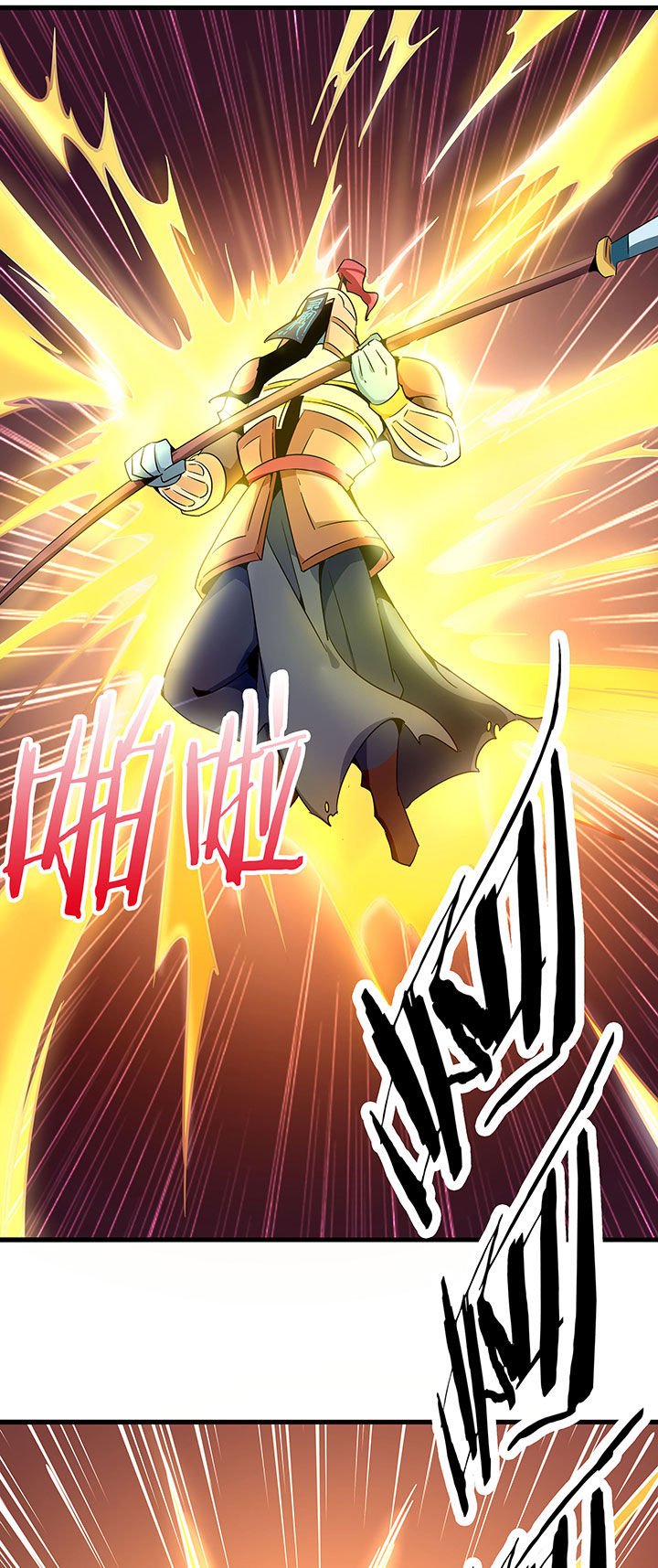 第247章：