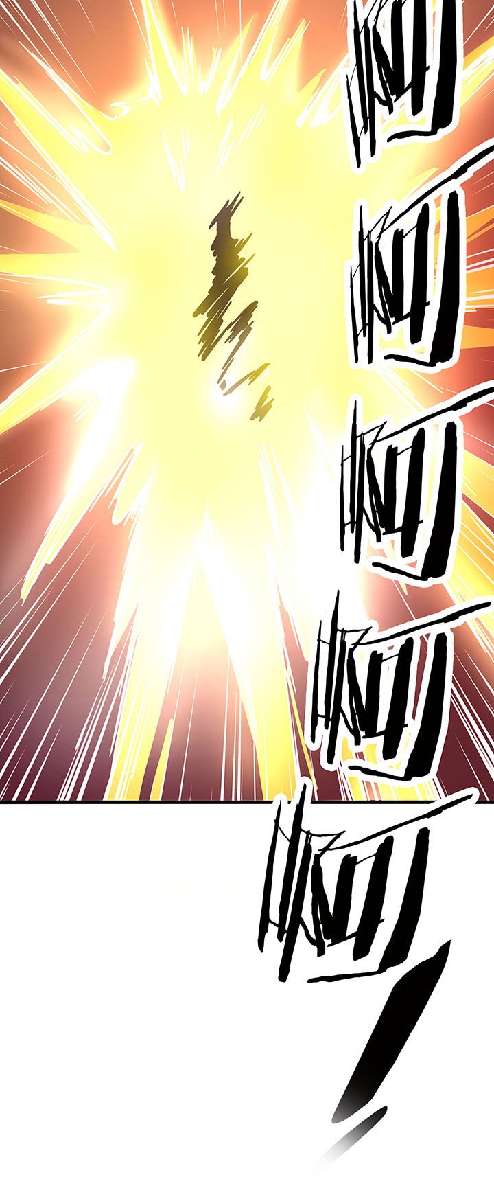 第247章：