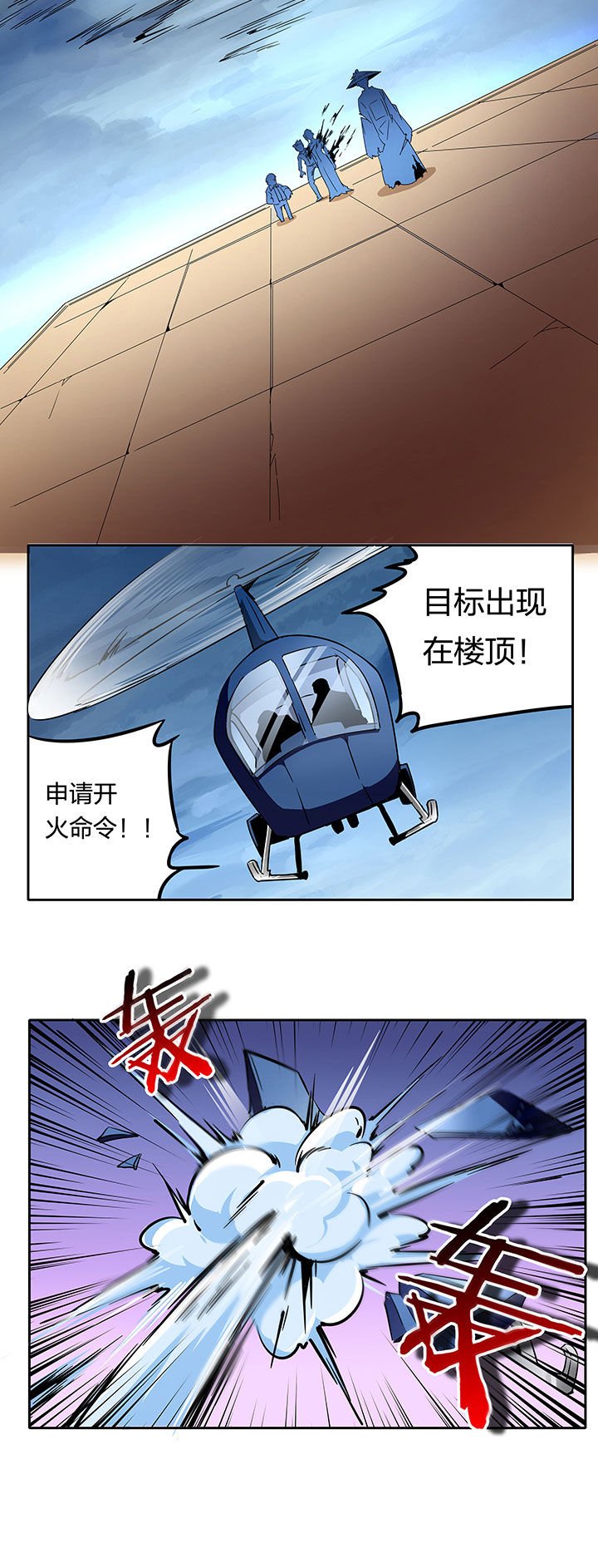 第248章：