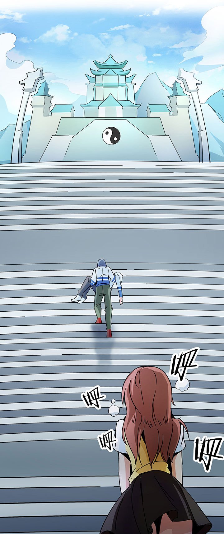 第249章：