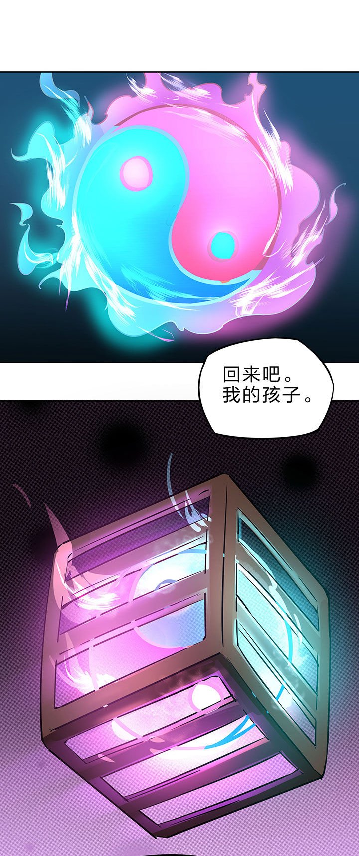 第250章：