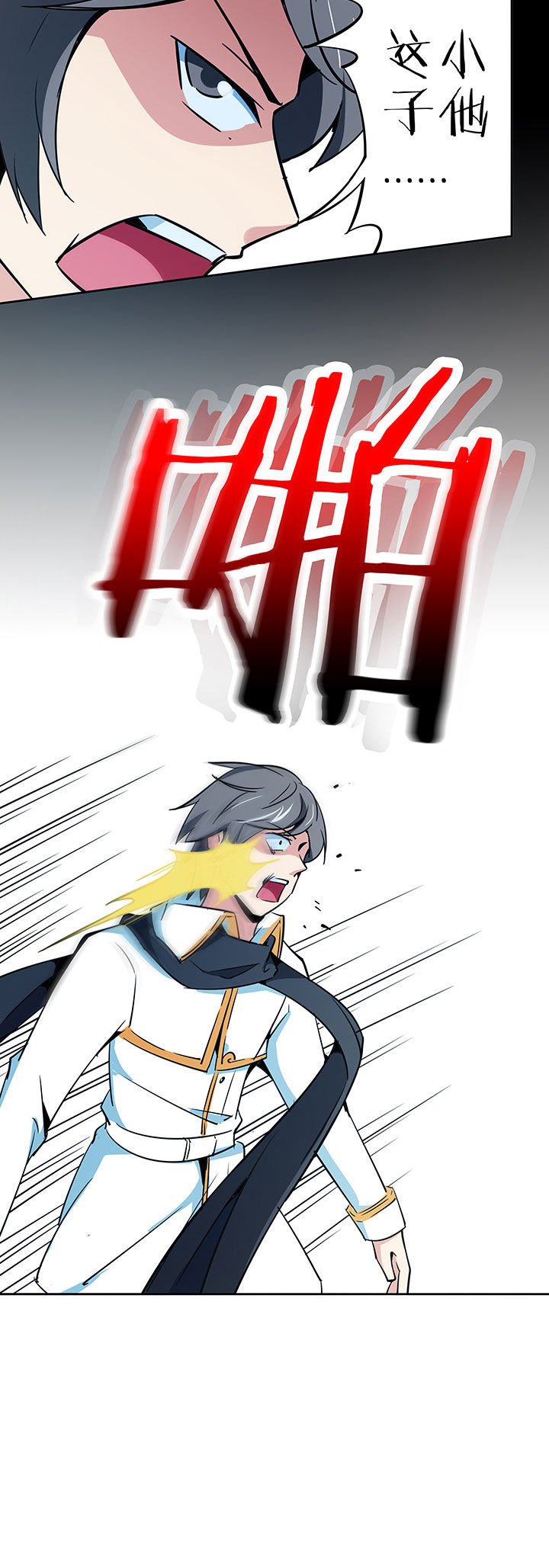 第251章：