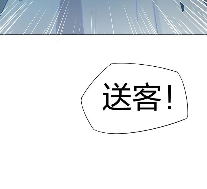 第252章：
