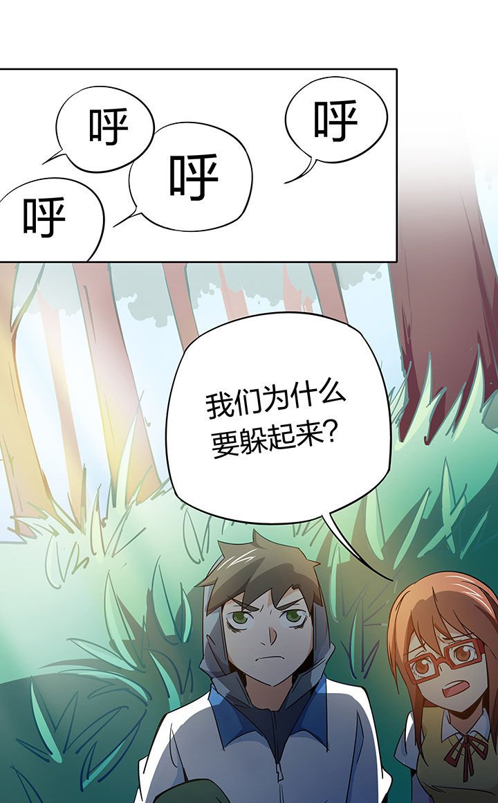 第252章：