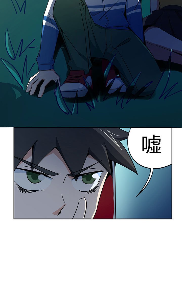 第252章：