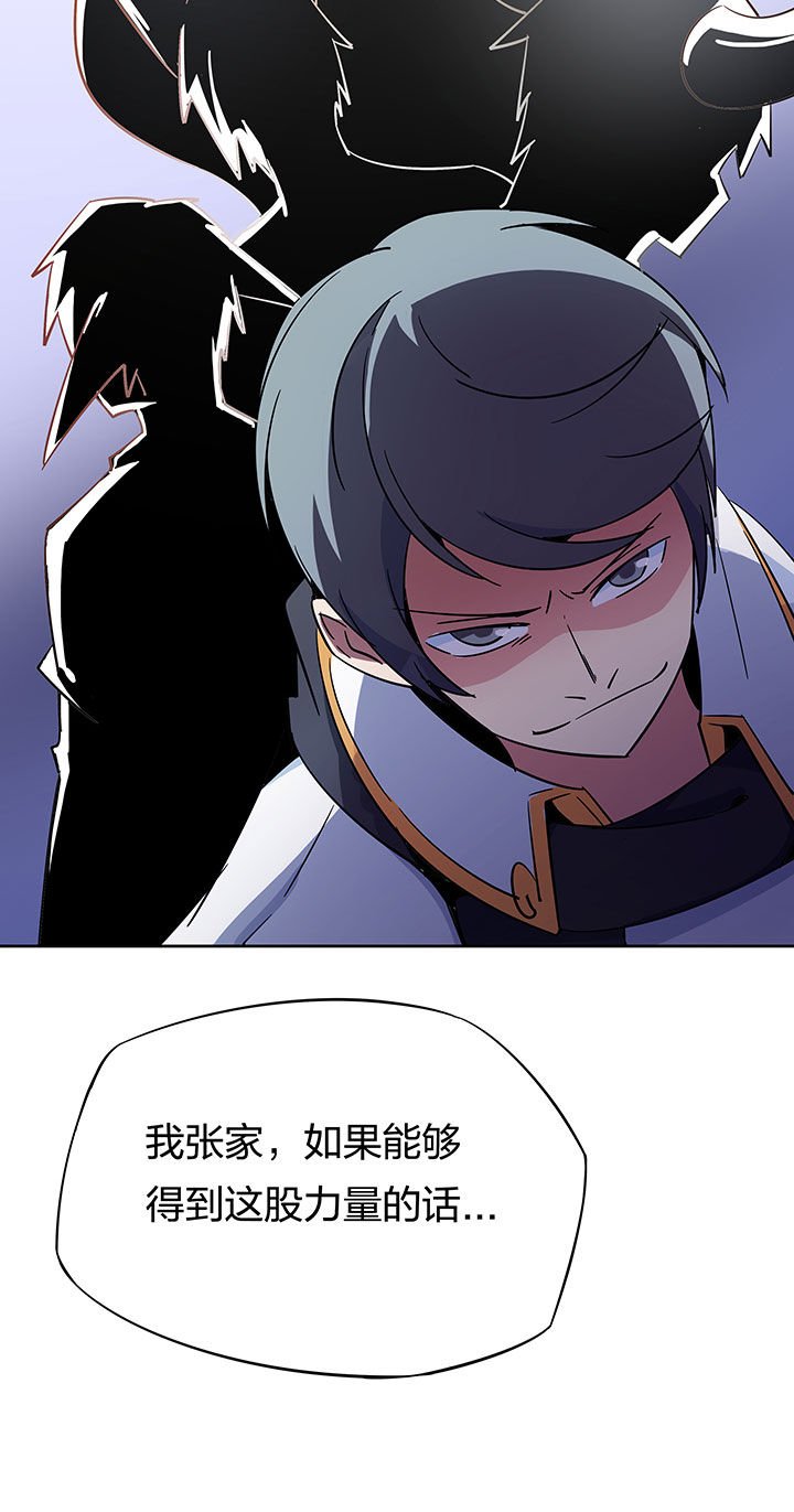 第252章：