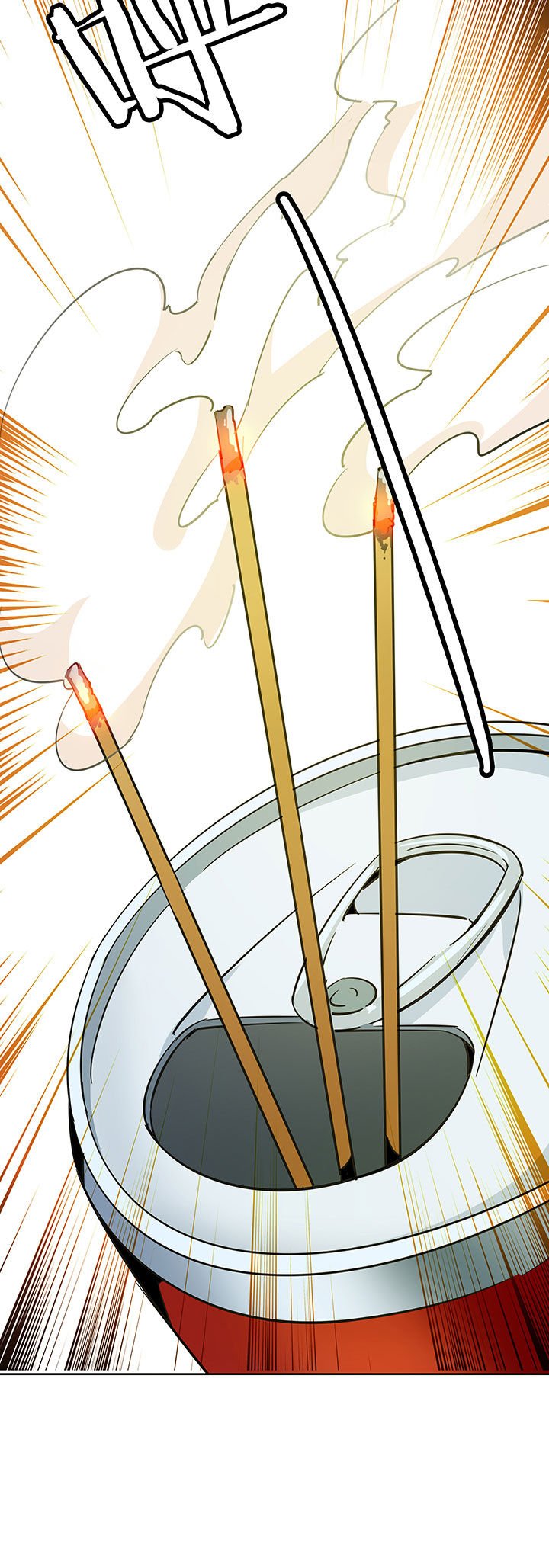 第253章：
