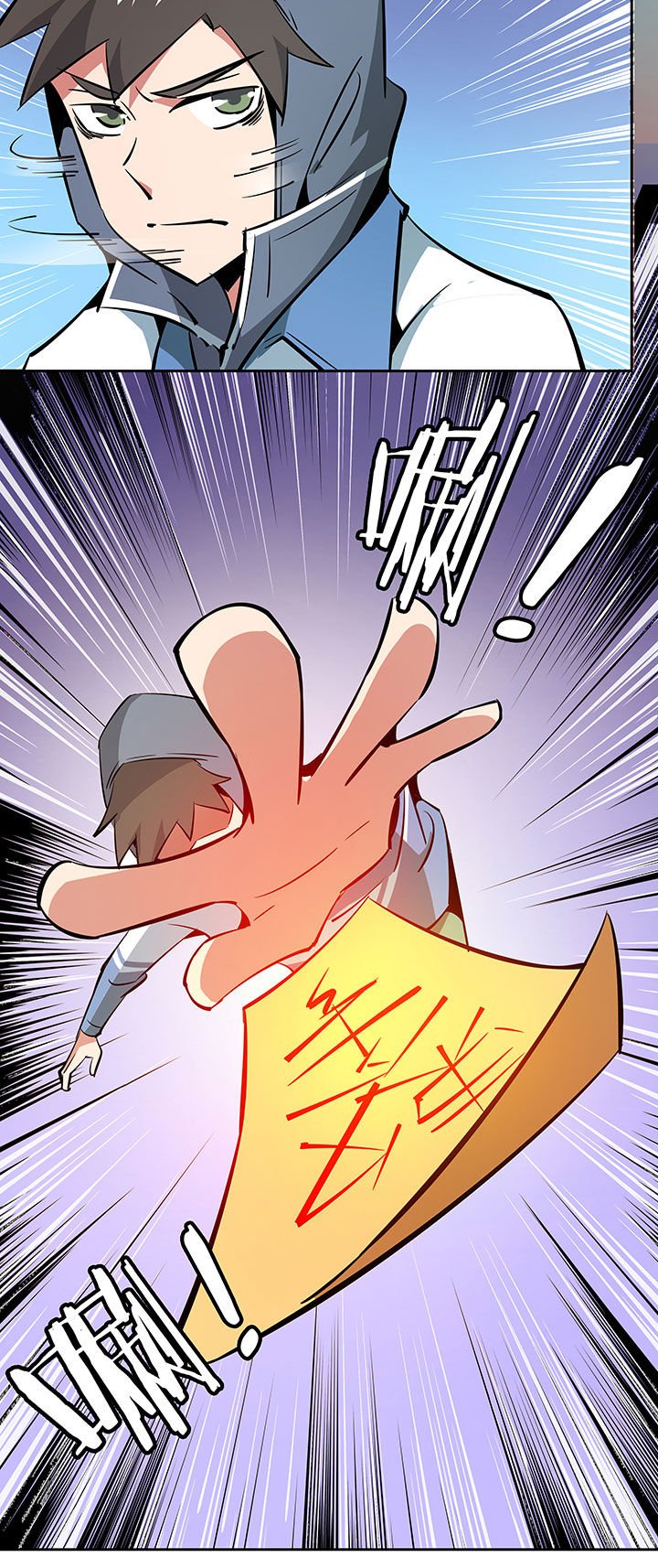 第254章：