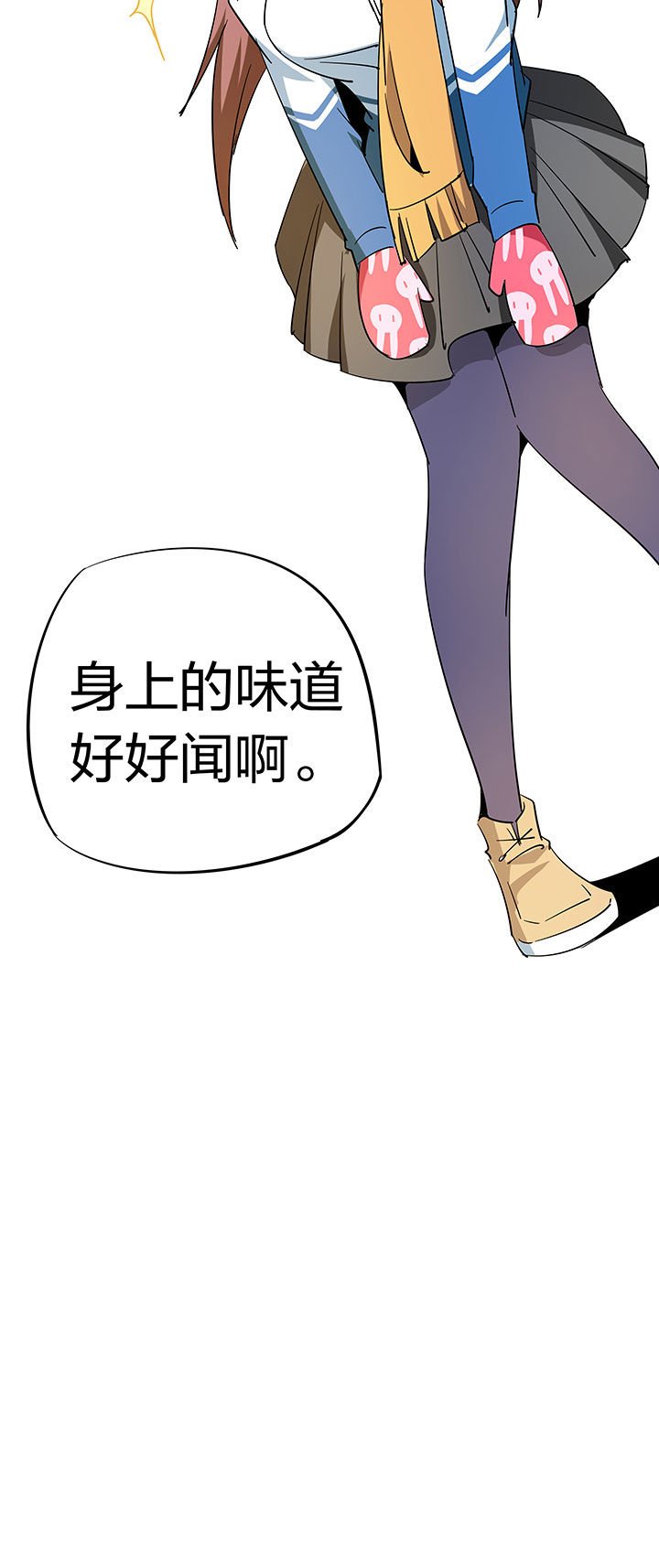 第254章：