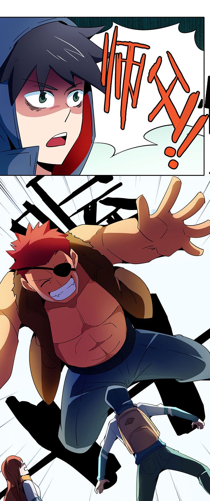 第255章：