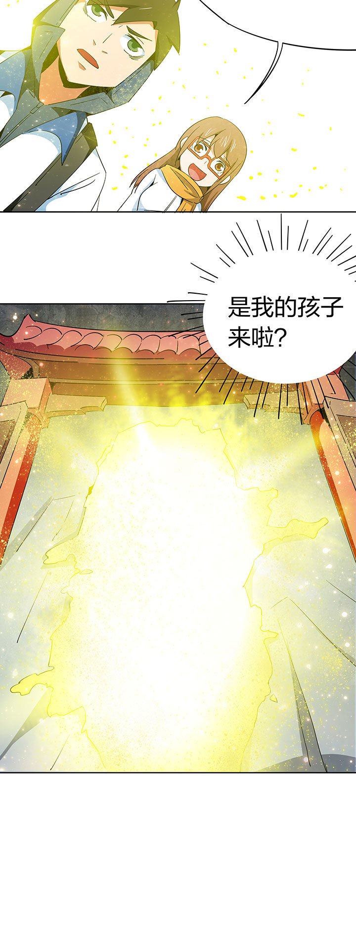 第256章：
