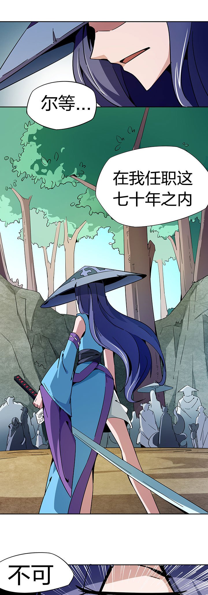第258章：