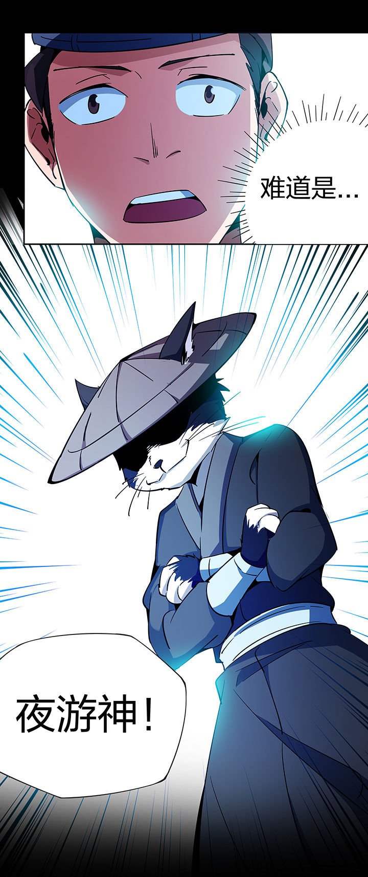 第259章：