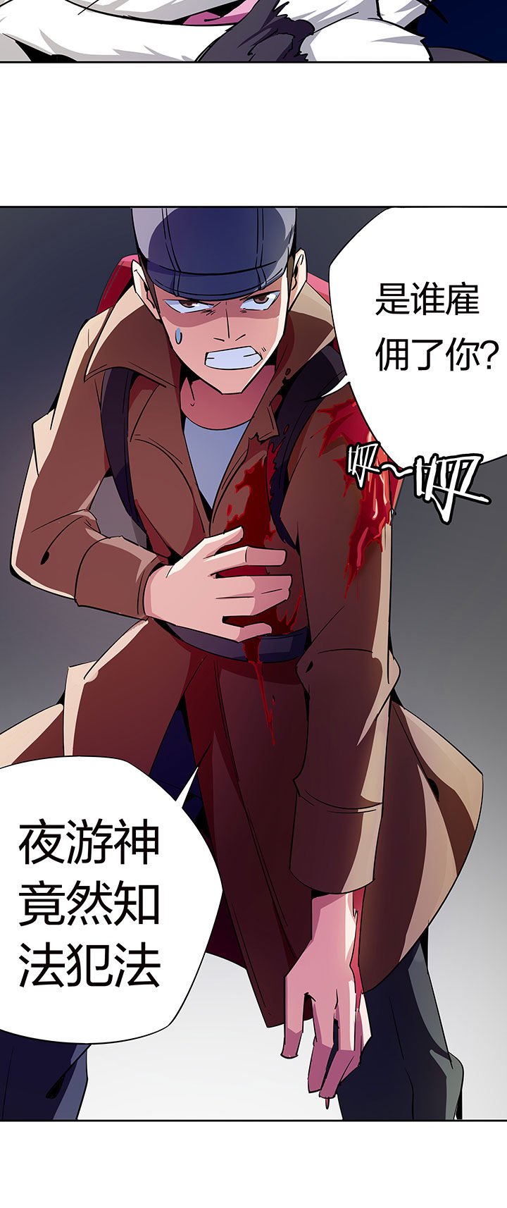 第260章：