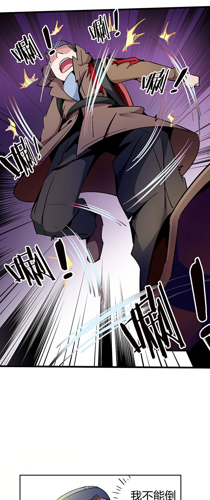 第260章：