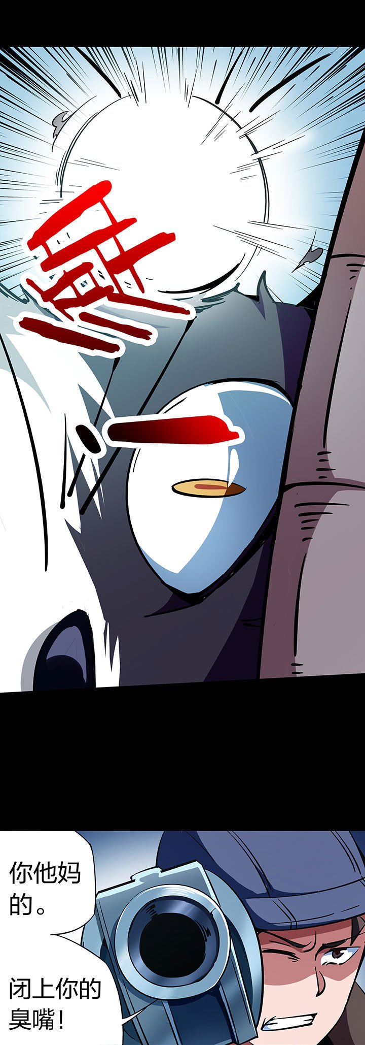 第261章：