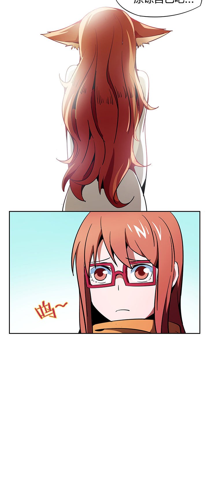 第262章：