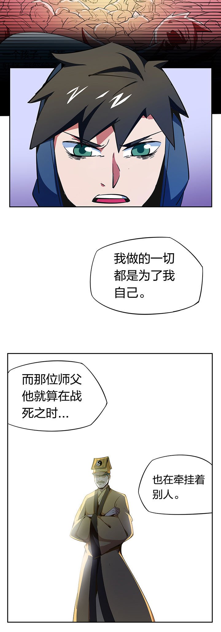 第262章：