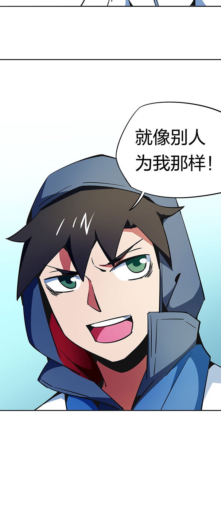 第262章：