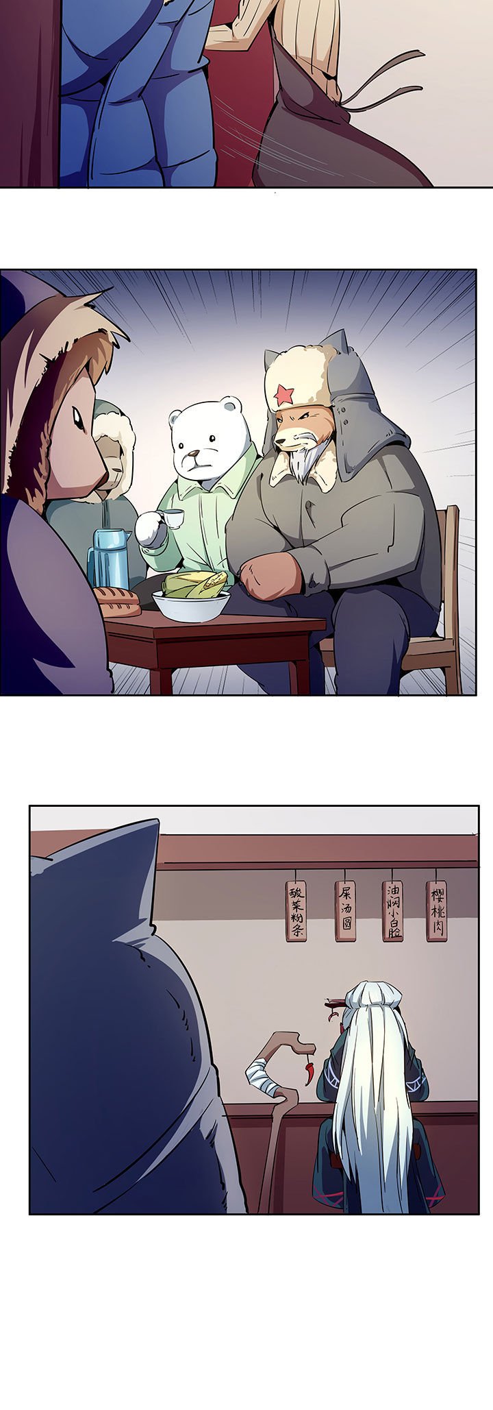 第264章：