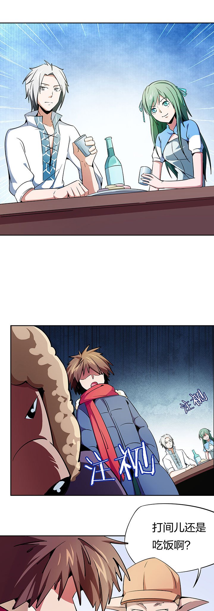 第264章：
