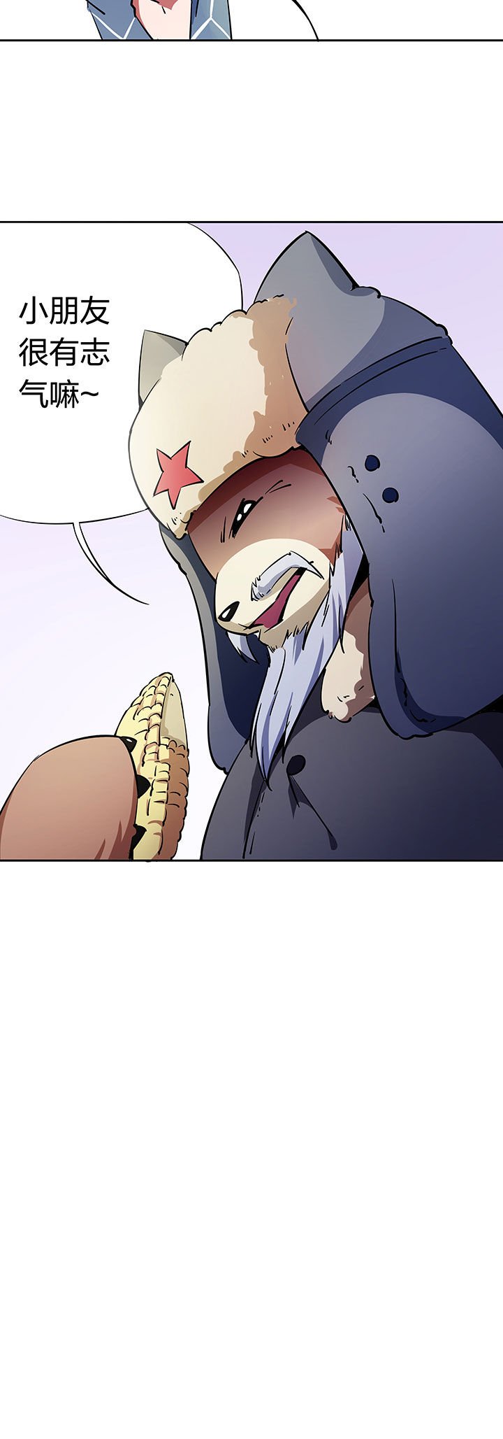 第264章：