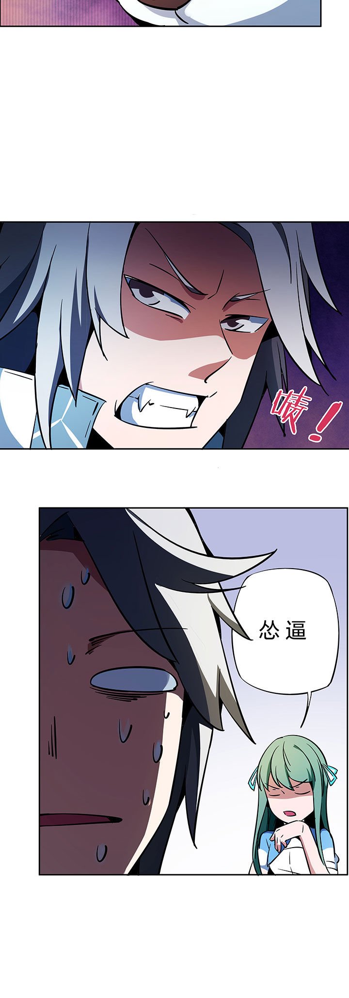 第265章：