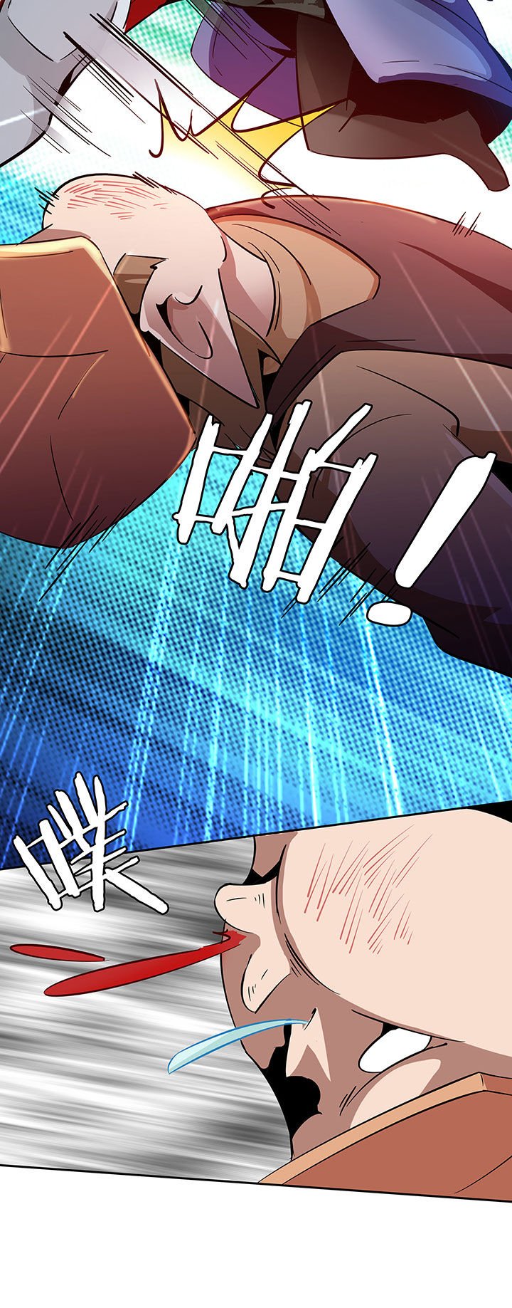 第267章：
