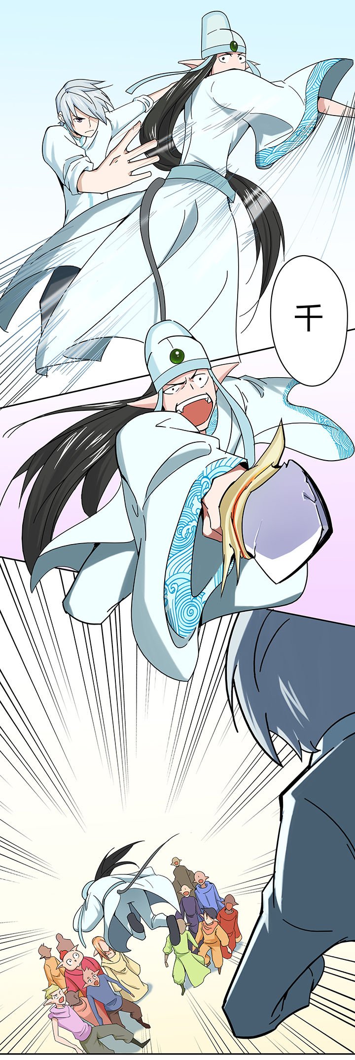 第28章：