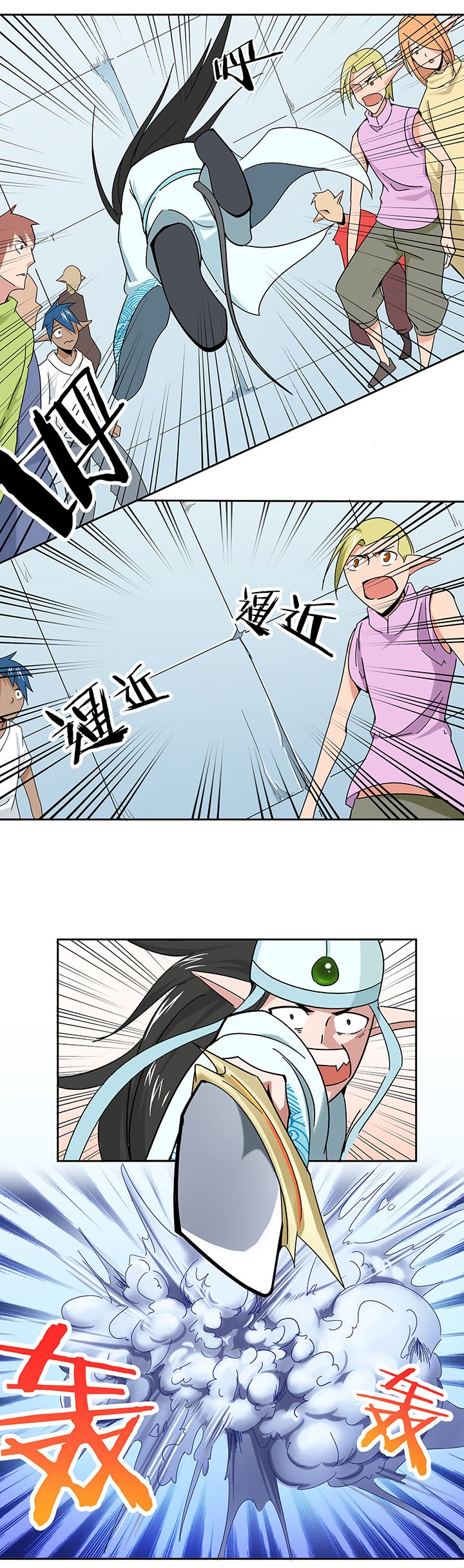 第28章：