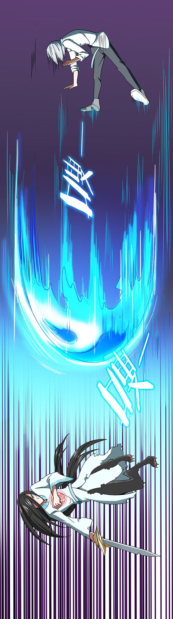 第30章：