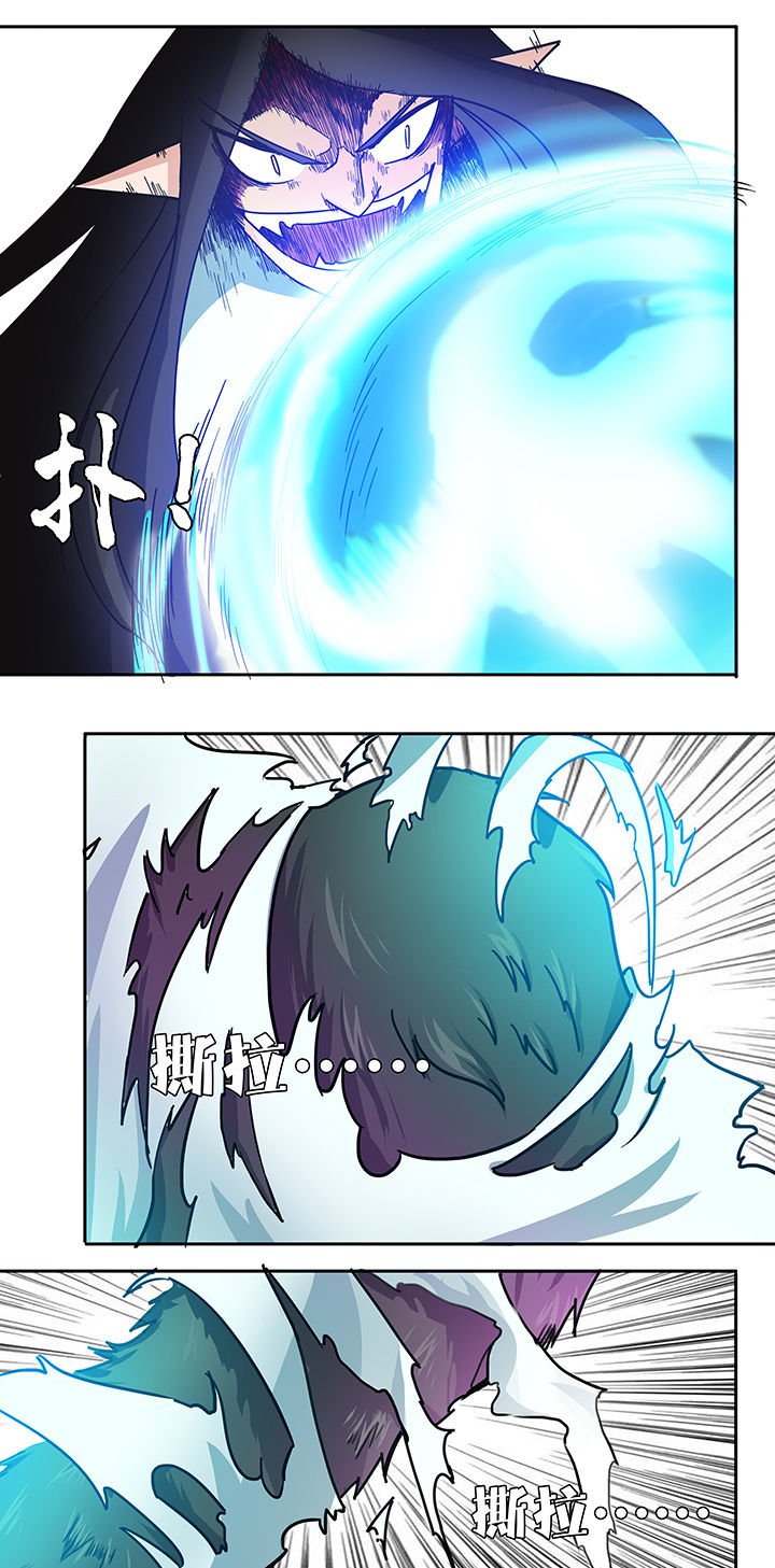 第31章：