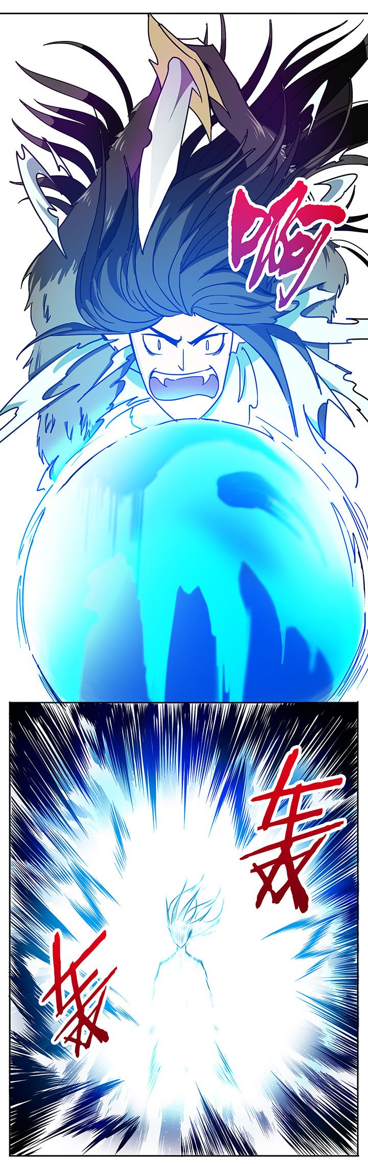 第31章：