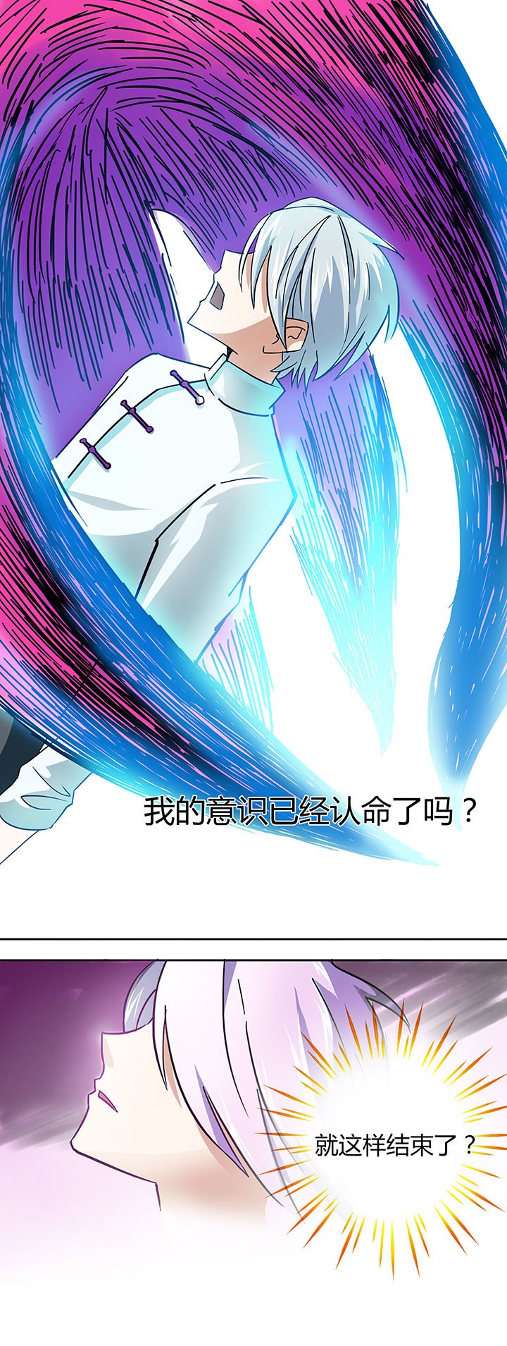 第31章：