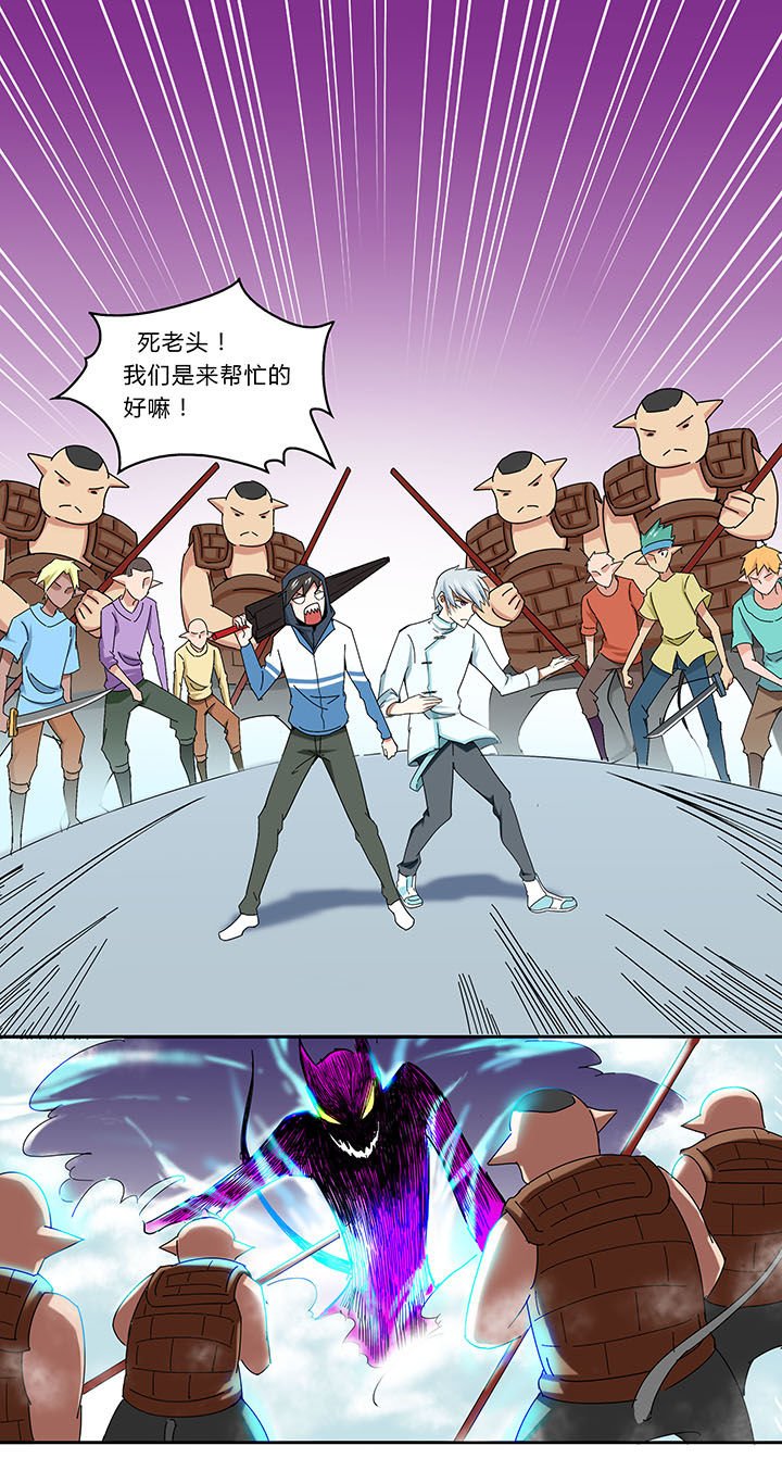 第32章：