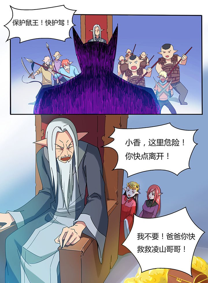 第34章：