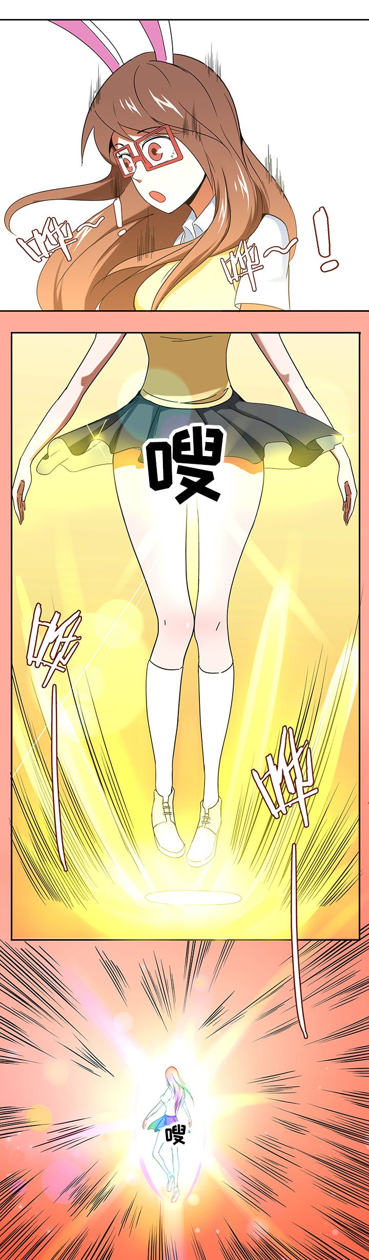 第37章：