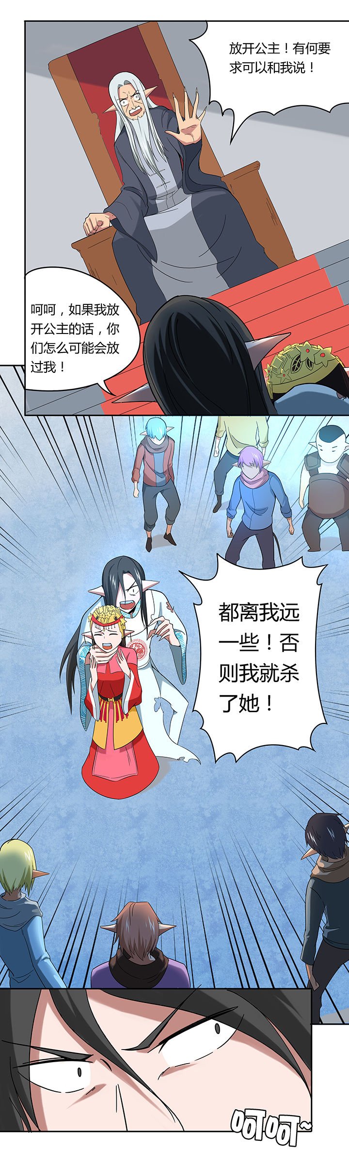 第41章：