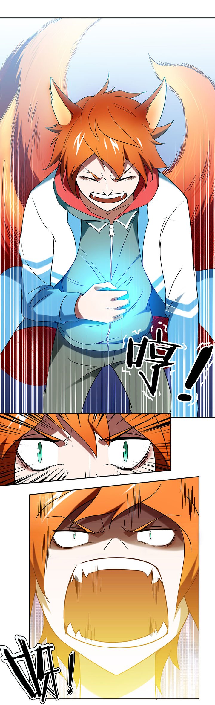 第43章：