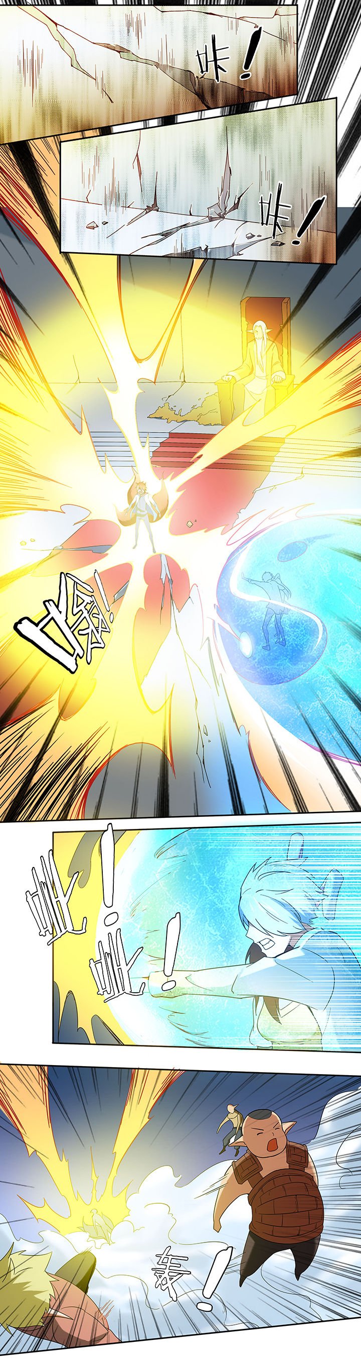 第43章：