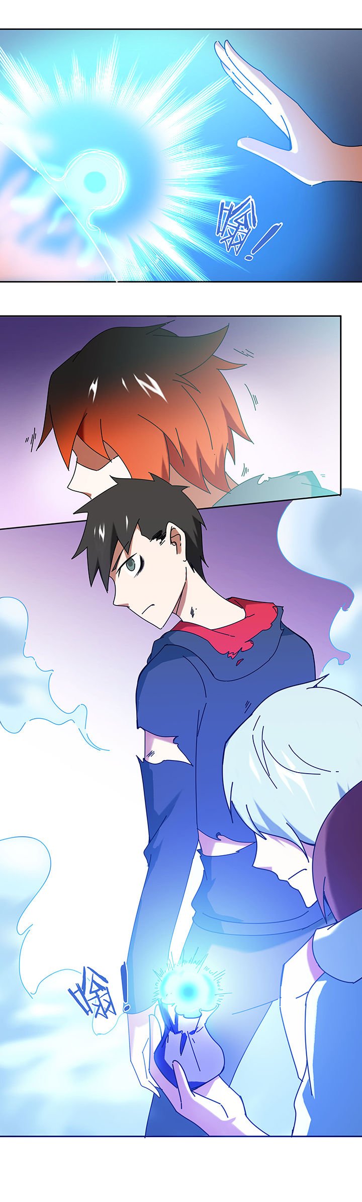 第44章：