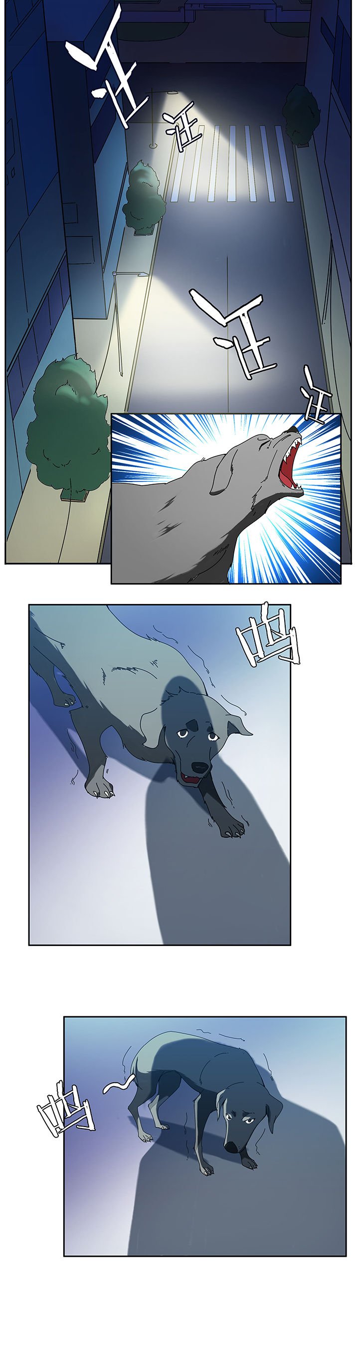 第46章：