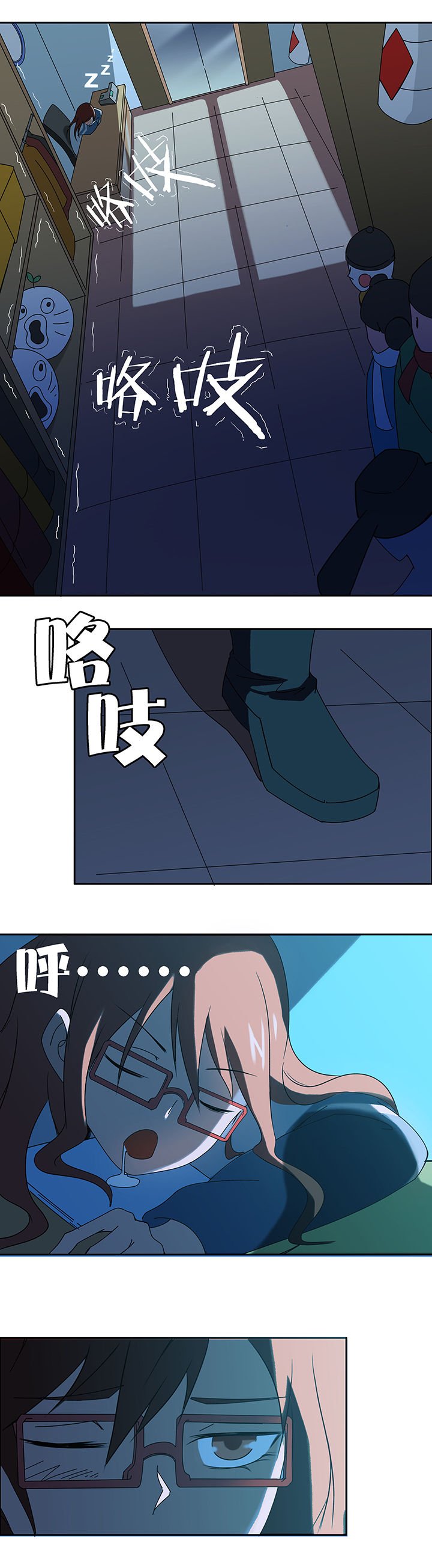 第48章：
