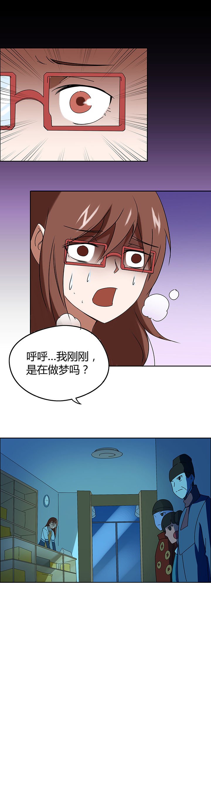 第48章：