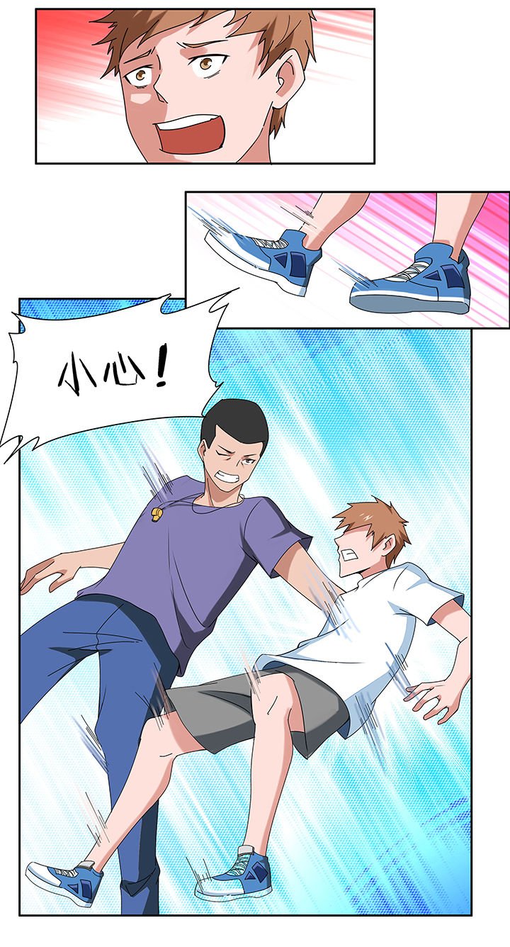 第50章：